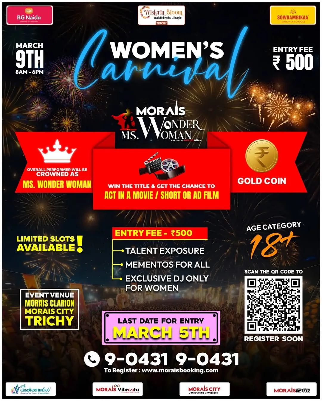 Hiring for Branch Manager